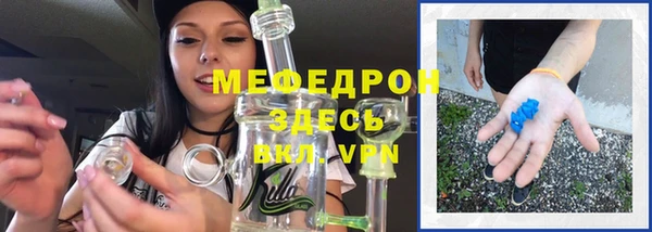 ГАЛЛЮЦИНОГЕННЫЕ ГРИБЫ Белоозёрский